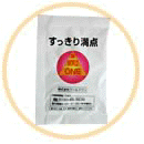 �g�֔����������āh